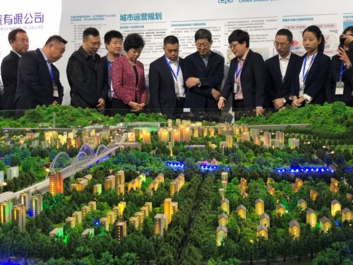 中国城建院“新型生态城市体系”点亮城博会_7